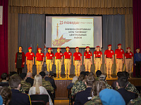 Торжественное открытие 25-ой военно-спортивной игры «Орленок»